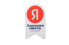https://ария-кисловодск.рф/img/308c4159d0413ff1.webp