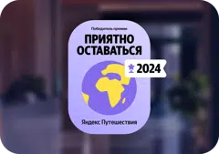 https://ария-кисловодск.рф/img/c5c1fd04cccc4145.webp
