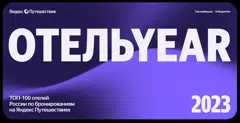 https://ария-кисловодск.рф/img/d07aa3e227ef4e10.webp